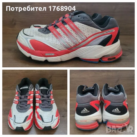 Оригинални маратонки Adidas Supernova Cushion 7-38номер