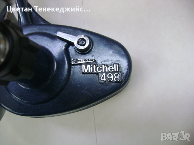 Продавам риболовна макара Mitchell 498, снимка 2 - Макари - 54631375