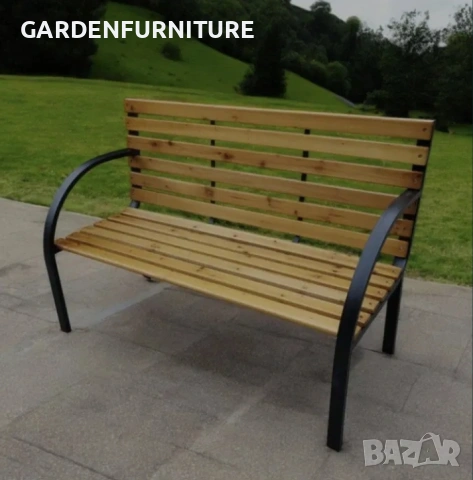 Градинска Пейка с метални крака 125 х 60 х 85см