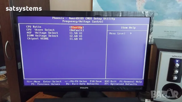 Дънна платка Soltek SL-K8AN2-GR Socket 754 CPU+FAN+RAM, снимка 17 - Дънни платки - 55503419