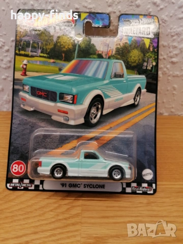 Hot Wheels `91 GMC Siclone Boulevard