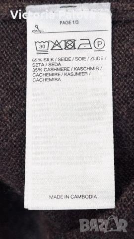 🟤 Galeria  коприна и кашмир, жилетка с цип, фин трикотаж XL, снимка 10 - Блузи - 54082727