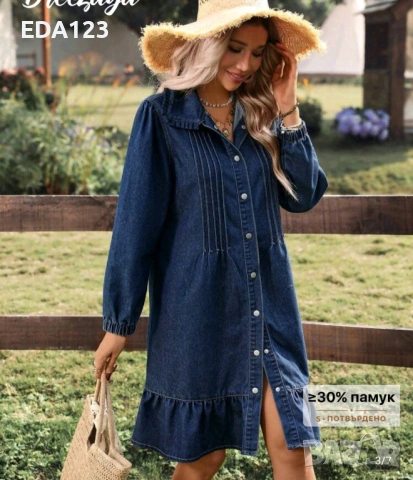 Дънкова рокля, снимка 3 - Рокли - 54297745