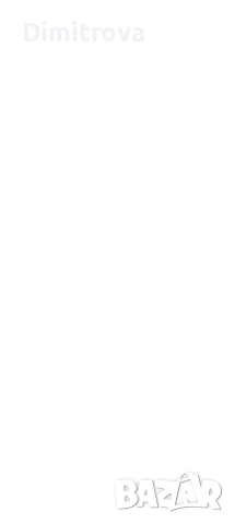 Мъжки якета хит