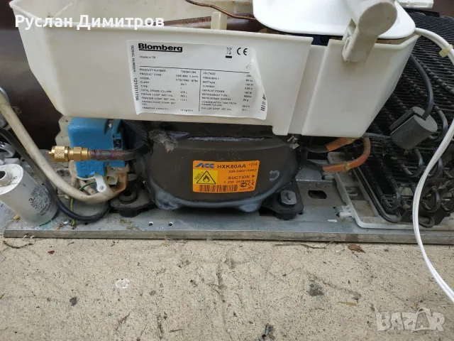 Компресор и части за хладилник Blomberg model:K70475NE/B794, снимка 2 - Друга електроника - 55477654