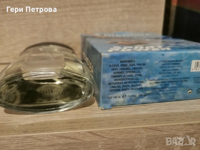 Diadora Sport Women Eau de Toilette, 100, снимка 2 - Дамски парфюми - 54887730