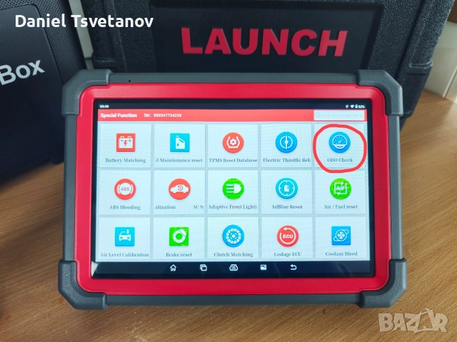 Launch X431 PRO5 модел 2026 + подарък!, снимка 4 - Аксесоари и консумативи - 54481681