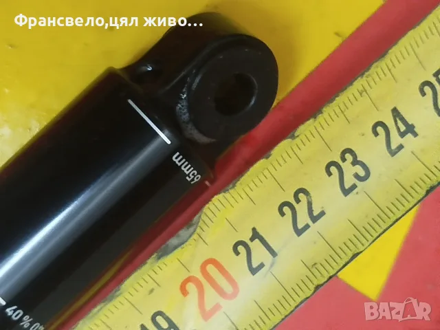 Шок 230 мм за велосипед колело rock shox , снимка 5 - Части за велосипеди - 55452948