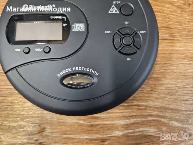 Дискемн Lenco CD-300BK – Модерен преносим CD/MP3 плейър с безжична Bluetooth връзка. Чисто нов. Пъле, снимка 7 - MP3 и MP4 плеъри - 55292384