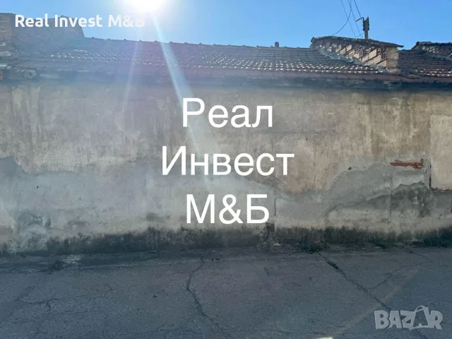 Продавам търговско помещение, снимка 2 - Складове - 55559520
