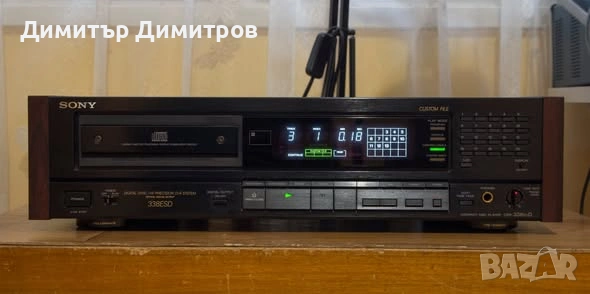 Sony CDP-338ESD с дистанционно управление
