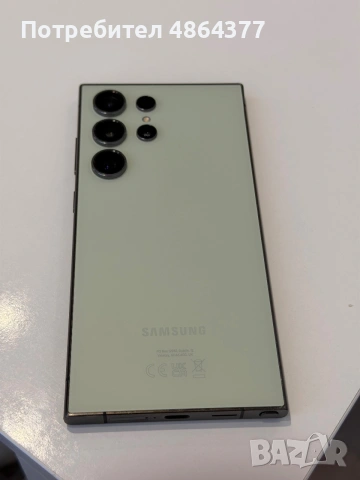 Samsung Galaxy S24 Ultra 1TB, снимка 2 - Samsung - 55002049