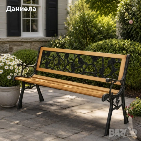 Градинска пейка 125 см – Метална конструкция и дървена седалка с облегалка, товароносимост 250 кг, снимка 2 - Декорация за дома - 54775096