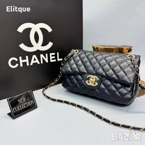 чанти chanel , снимка 10 - Чанти - 54373006