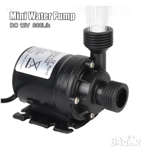 Нова безчеткова водна помпа 12V DC (19W, 800L/h) + фитинги и скоби