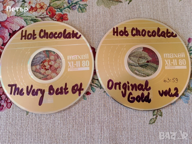 Продавам CD Hot Chocolate