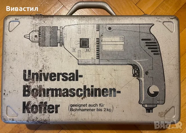 Стара уникално запазена и отлично работеща бормашина Блекен Декер 800W Made in W-Germany внос от Гер, снимка 7 - Бормашини - 55418196