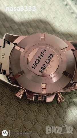 часовник seiko за части , снимка 9 - Мъжки - 54385367
