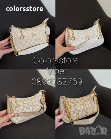 Чанта Coach-IM563
