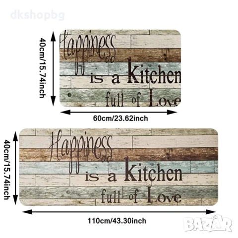  4570 Водоустойчив Комплект Пътеки за Кухня от 2 Части, 45x120см и 45x75см, Противоплъзгащи, снимка 2 - Други - 54544832