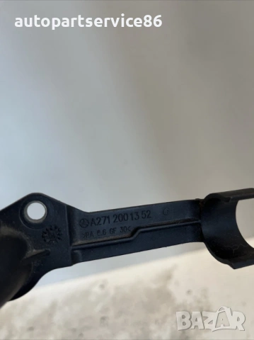 Маркуч за Mercedes SLK R171 2.0K (2005) A2712001352 , снимка 2 - Части - 53960182