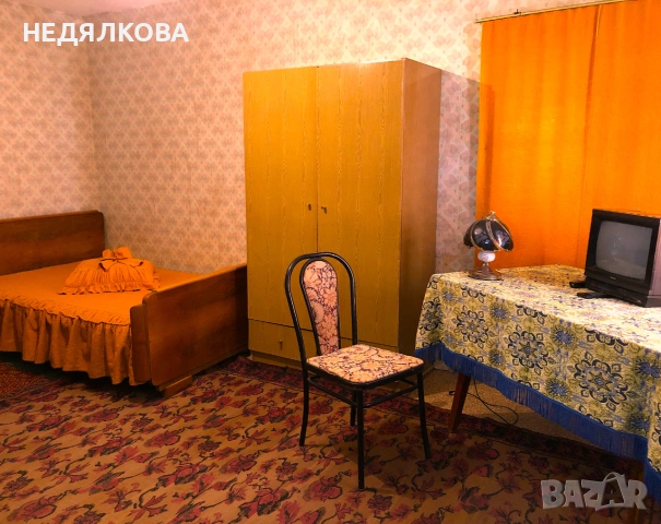 СОБСТВЕНИК Продава Двуетажна Масивна Къща с Двор с. НЕДЯЛСКО, снимка 11 - Къщи - 55206800
