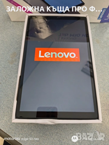 LENOVO Tab M10 HD TB-X306F 64GB 