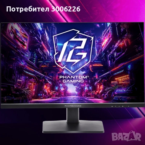 ASRock Phantom Gaming PG27QFT1B 