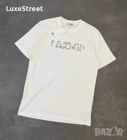 Lacoste 🫟 Fendi 🫟Hugo 🫟Мъжки Тениски , снимка 4 - Тениски - 55072300