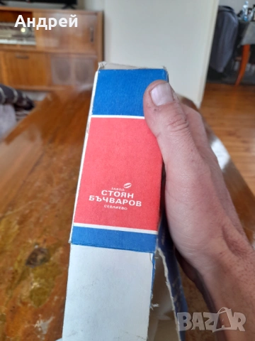 Стар водопроводен вентил,кран, снимка 8 - Други ценни предмети - 54044704