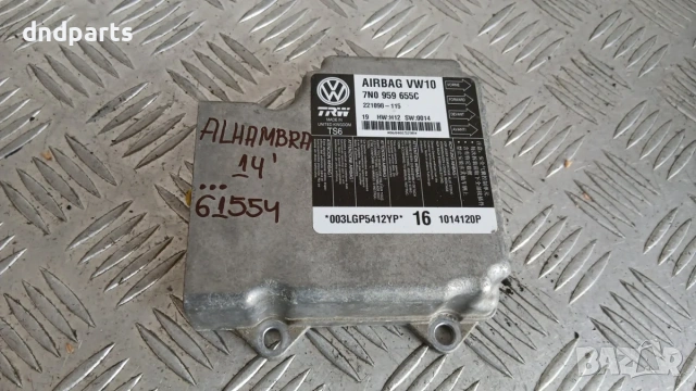 Airbag модул Seat Alhambra 2014 7N0959655C 221098-115