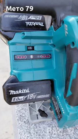 Makita DSP600ZJ Потапящ циркуляр 36V, снимка 2 - Други инструменти - 55511847