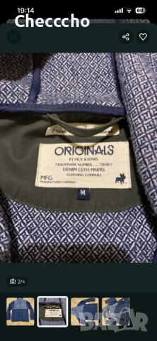яке Jack & jones, снимка 4 - Якета - 54542736