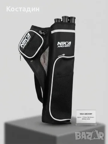 Колчан за стрели Nika Archery (НОВ)