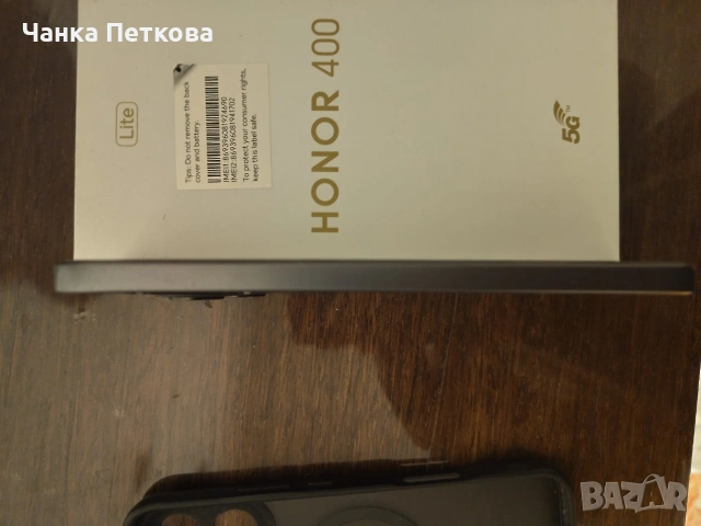 продавам като нов honor 400lite, снимка 3 - Други - 54196219
