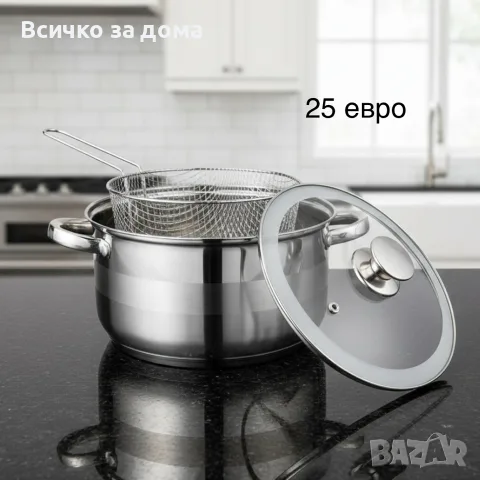 Комплекти със съдове за готвене., снимка 7 - Съдове за готвене - 55501403