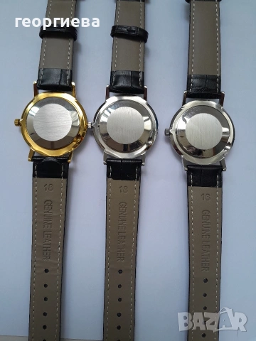 полет де лукс,poljot de luxe,23k 3бр, снимка 6 - Антикварни и старинни предмети - 54066229