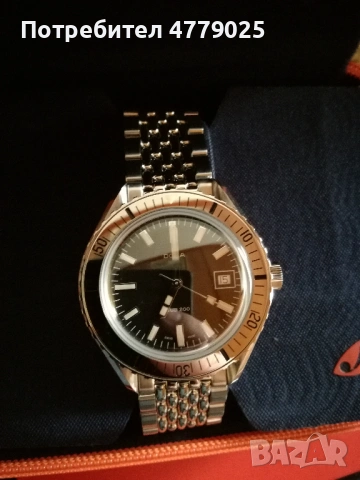 Doxa, снимка 6 - Мъжки - 54181238