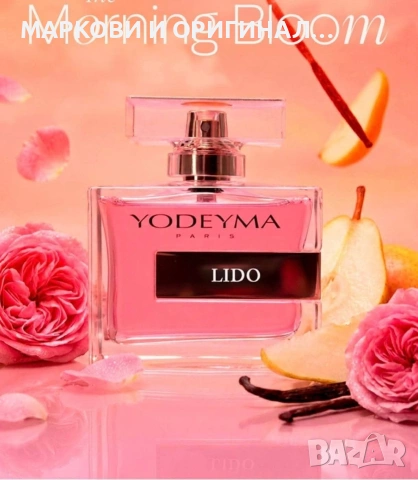 Yodeyma LIDO 50мл./Дамски парфюм, снимка 6 - Дамски парфюми - 55080378