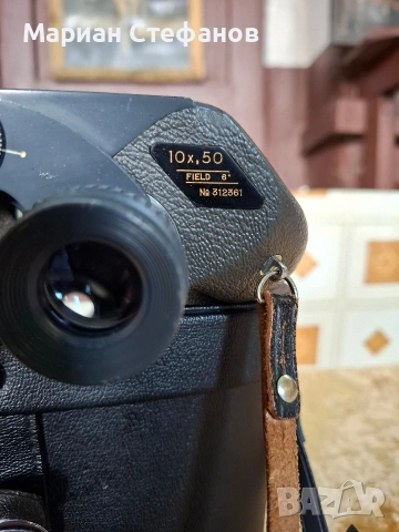 Английски бинокъл Simor 10х50., снимка 4 - Оборудване и аксесоари за оръжия - 54746318