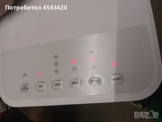 Нов! Охладител, овлажнител на въздух Logik L48ACW20 Portable Air Cooler, снимка 5 - Овлажнители и пречистватели за въздух - 54856813