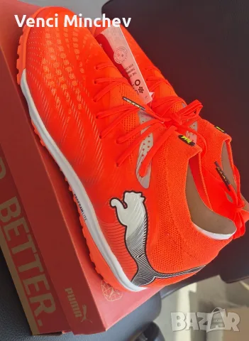 Puma Future 9 Pro Cage 42, снимка 2 - Футбол - 55613529
