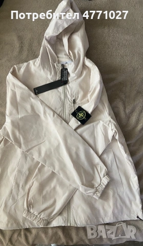 Stone island ветровка 
