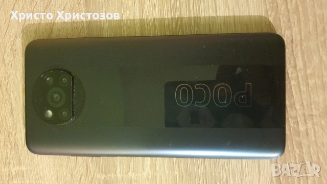 Poco X3 Pro Dual simplicity 8GB 256GB, снимка 2 - Xiaomi - 54949238