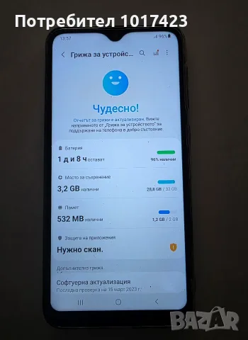 Черен Samsung Galaxy A10 като НОВ (2GB RAM/32GB/Dual SIM), снимка 2 - Samsung - 55574944