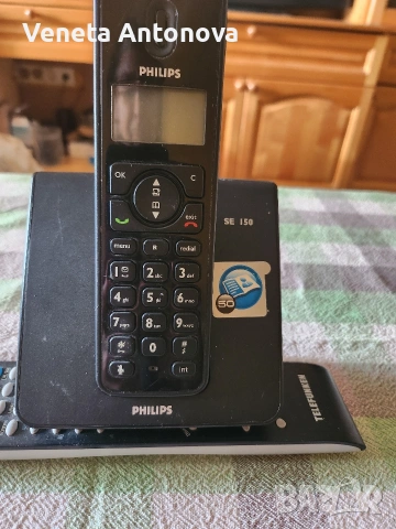 Philips безжичен телефон