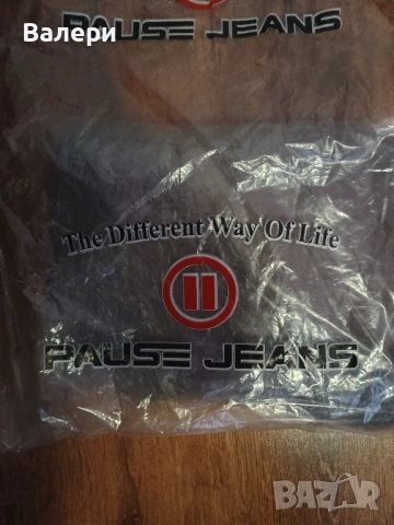 Суичър PAUSE "S" размер , снимка 8 - Суичъри - 54186142