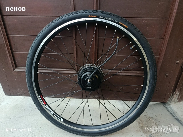 Електрическа капка за колело 250w 36v, снимка 5 - Части за велосипеди - 54366308