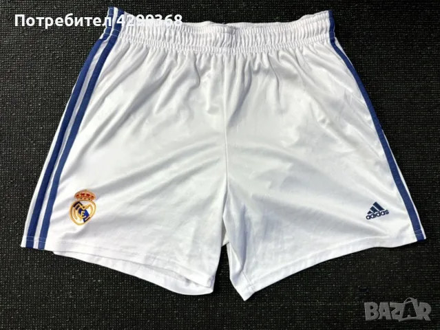 Футболни шорти Real Madrid 
