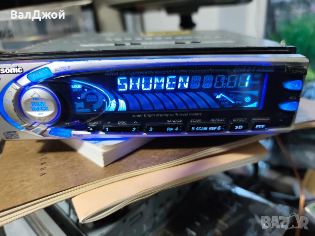 Panasonic DFX777